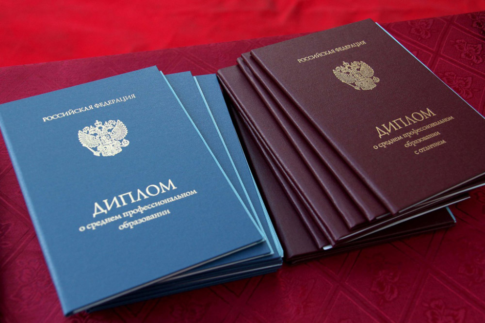 Купить диплом любой квалификации быстро, надежно и безопасно Купить диплом любой квалификации быстро, надежно и безопасно