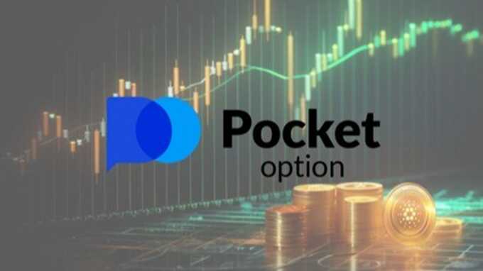 The Ultimate Guide to the Pocket Option App Trading Made Easy The Ultimate Guide to the Pocket Option App Trading Made Easy