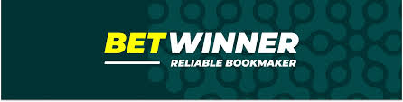 Download Betwinner Your Ultimate Guide to Accessing Exciting Betting Opportunities
