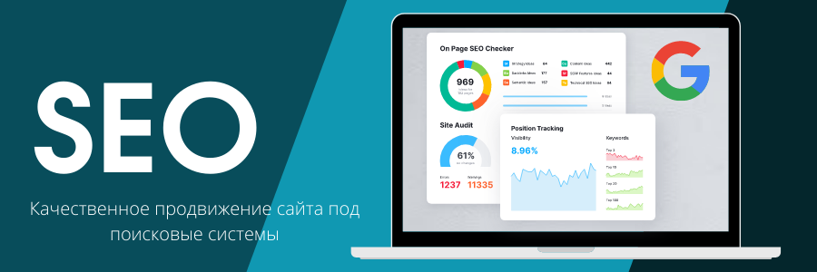 Эффективная выборка доноров с использованием Ahrefs 1652337267