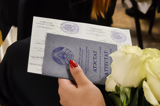 Купить диплом в Костроме официально 994432876