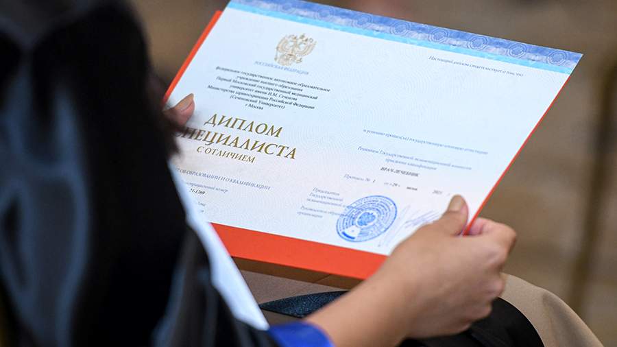 Как быстро купить диплом СПбИЭКиДА на оригинальном бланке