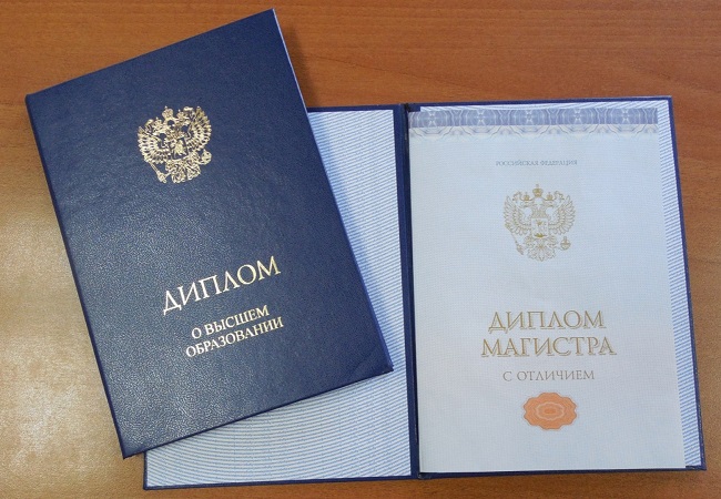 Как быстро купить диплом СПбИЭКиДА на оригинальном бланке