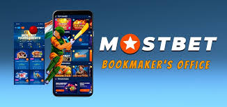 How to Access Mostbet A Comprehensive Guide -1043868872