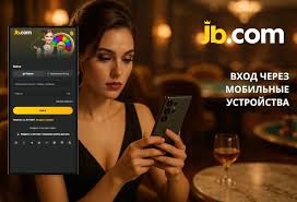 JB.com мир возможностей для бизнеса и технологий