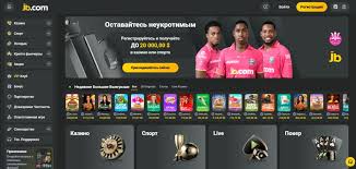 JB Casino Login Your Gateway to Online Gaming 1886948566