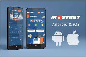 Mostbet App Mobil İdman Bahis Təcrübəsini Kəşf Edin