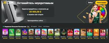 Exploring JB Casino Philippines A Comprehensive Guide to Gaming and Entertainment