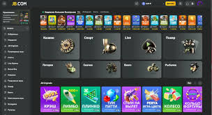 Exploring JB Casino Philippines A Comprehensive Guide to Gaming and Entertainment