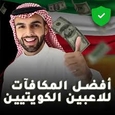 Exploring Online Casinos in Kuwait A Comprehensive Guide 561543051