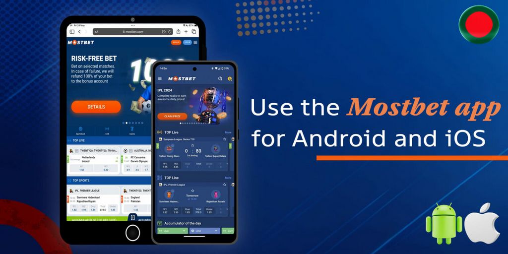 Mostbet: Bonus, mobil tətbiq və qeydiyyat